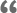 服务器攻击方式